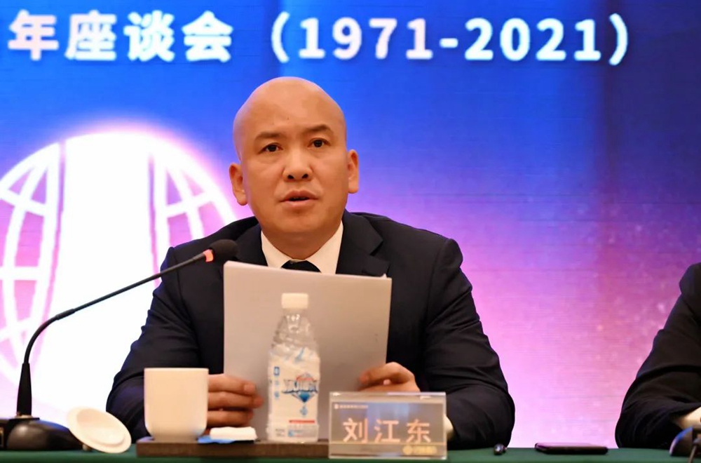 微信圖片_20211025104100.jpg