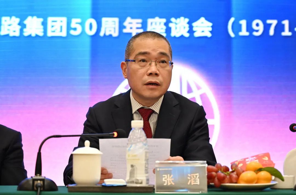 微信圖片_20211025104103.jpg