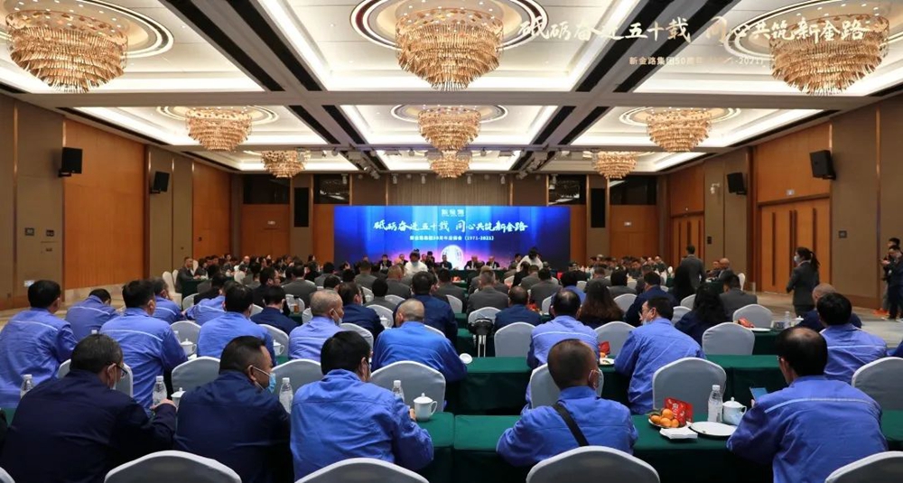 微信圖片_20211025104122.jpg